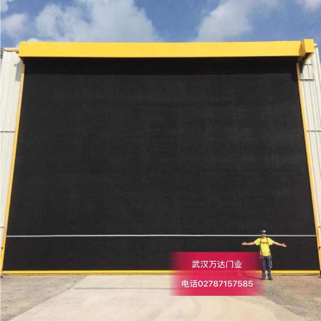 松北快速门特制型_COPY