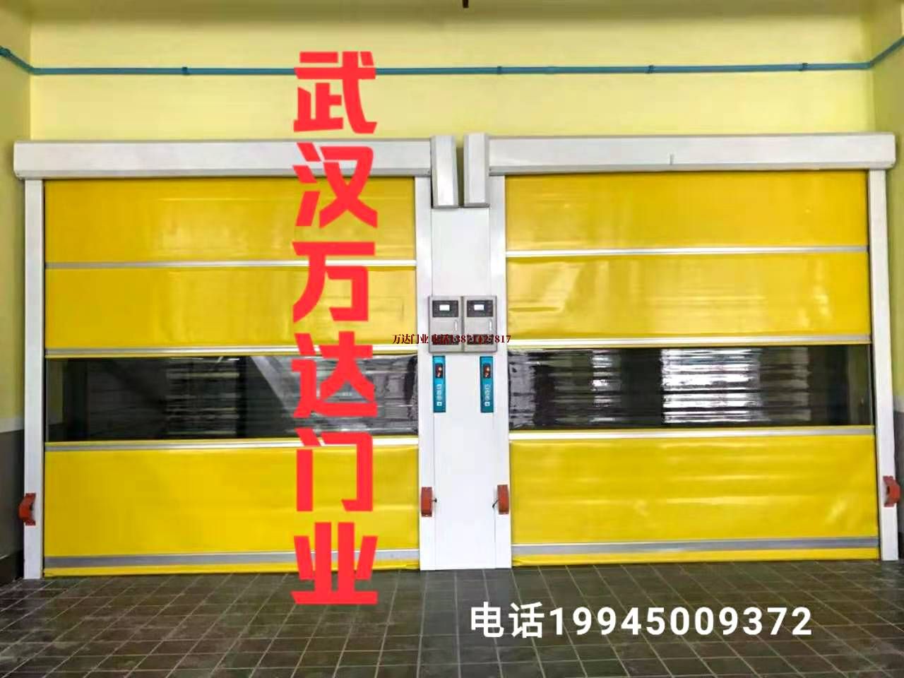 松北柔性大门
