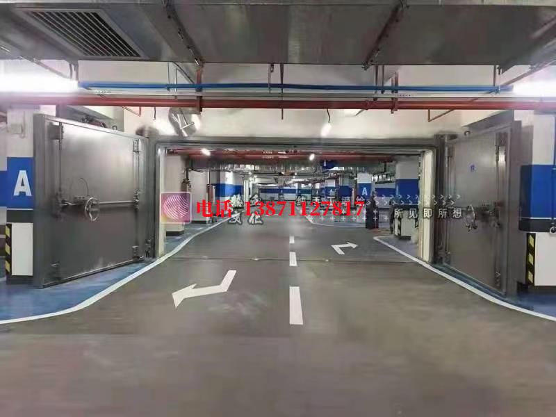 松北密闭防护门
